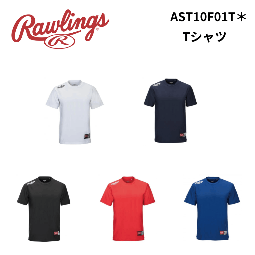 Rawlings ローリングス　Tシャツ 
