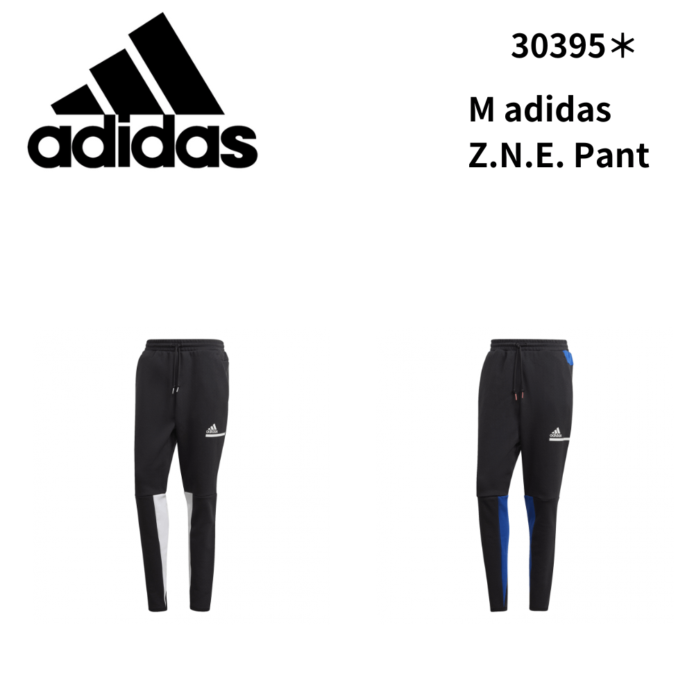 adidas アディダス　M adidas Z.N.E. Pant