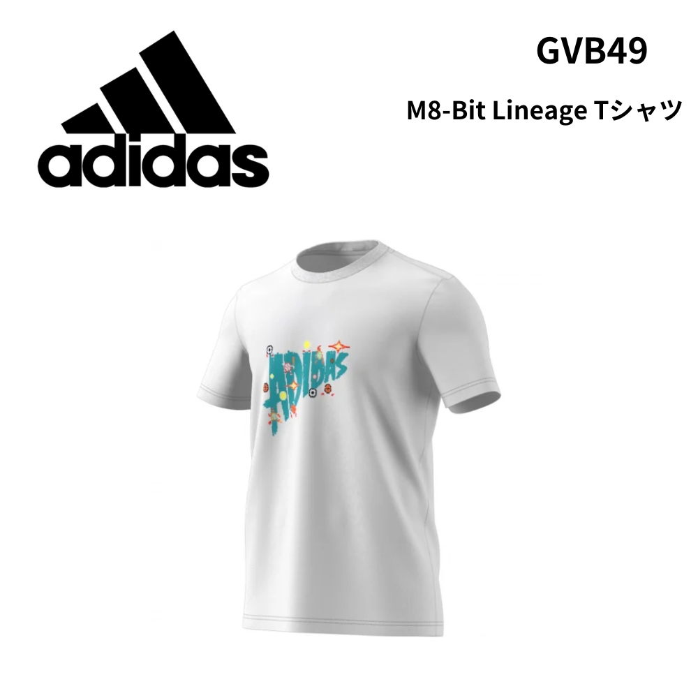 adidas アディダス M8-Bit Lineage Tシャツ | アウトレット品