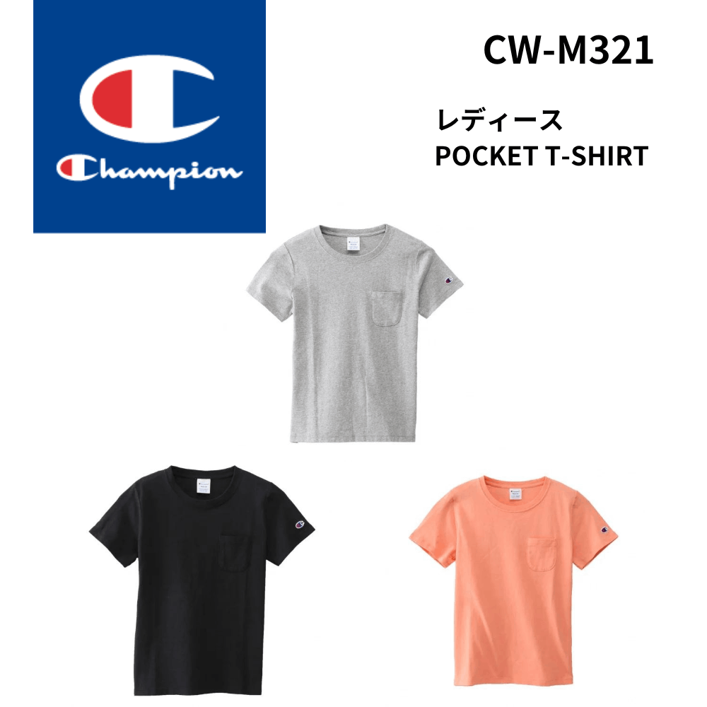 Champion チャンピオン　レディース POCKET T-SHIRT