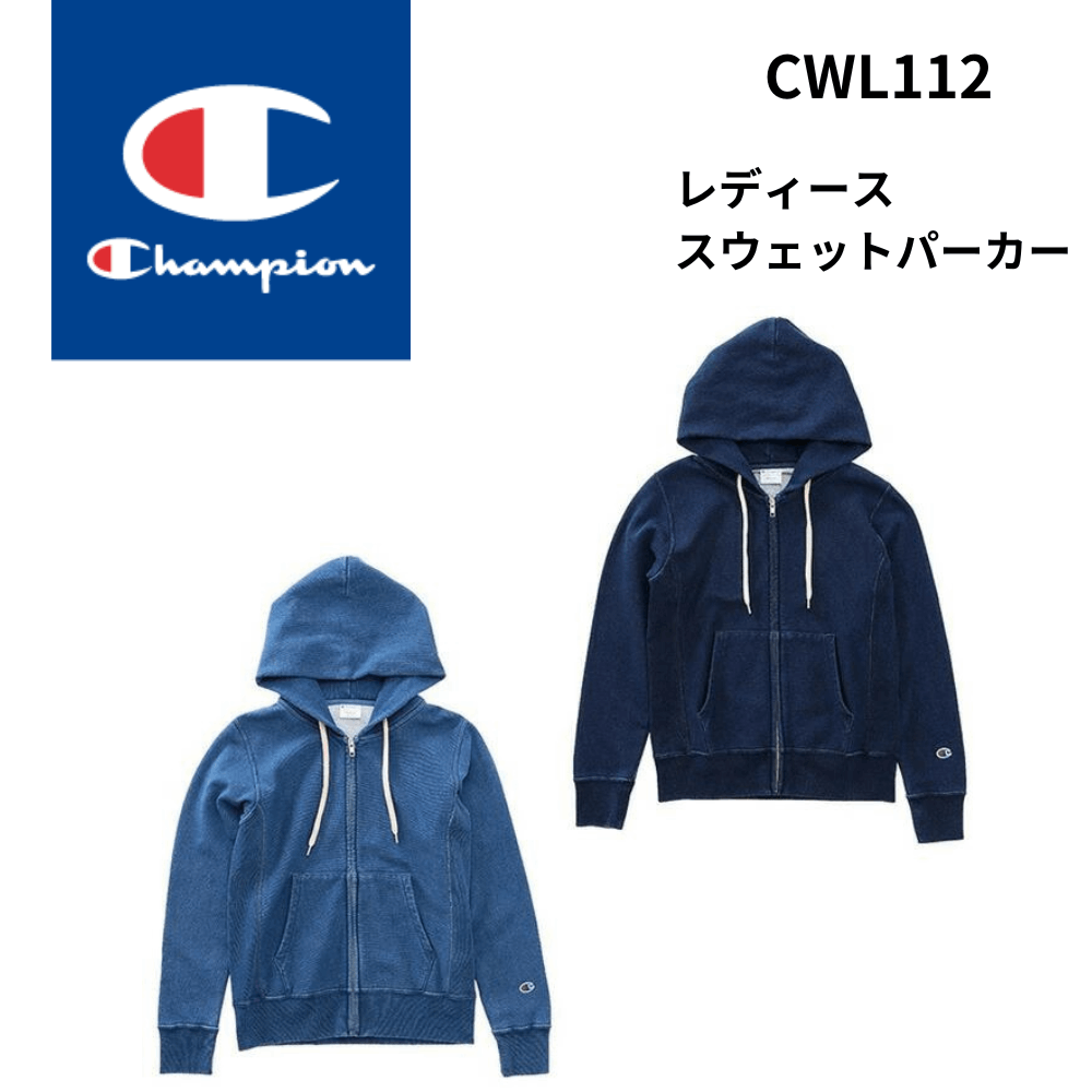 ブランド,Champion(チャンピオン) | スポーツ用品の総合通販