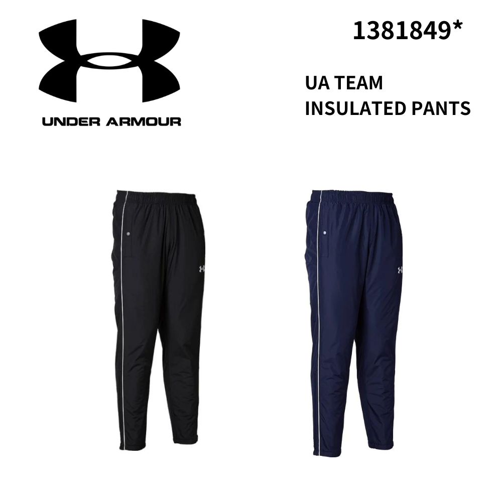 UNDERARMOUR アンダーアーマー UA TEAM INSULATED JACKET インサレーテッドパンツ 軽量 中綿 