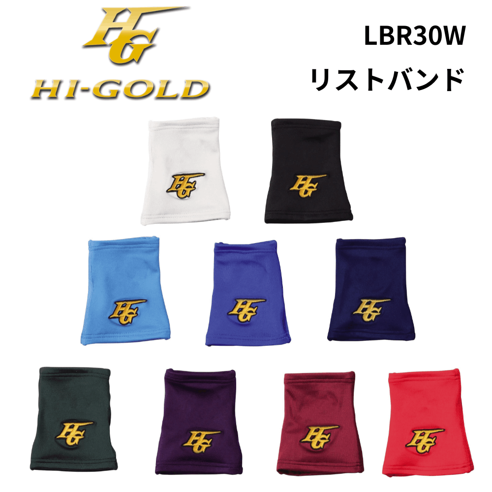 HI-GOLD　ハイゴールド　リストバンド