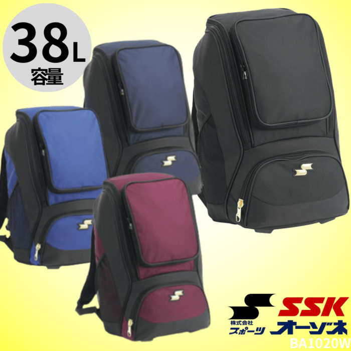 チーム向け】ウェア・記念品・応援品 | スポーツ用品の総合通販