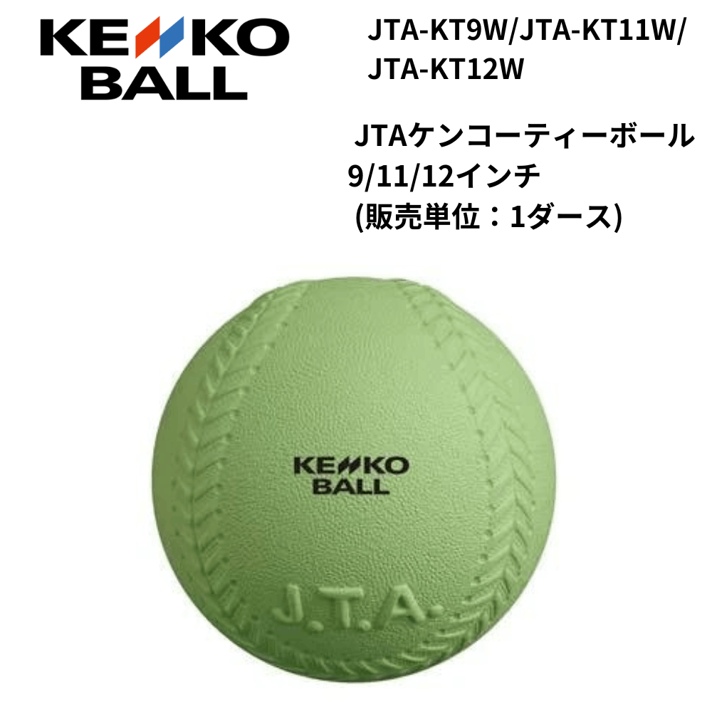 入手不可能！フーリガン自伝＂HOOLIFAN＂あるサポーターの30年史　希少本 入手不可能！フーリガン自伝＂HOOLIFAN＂あるサポーターの30年史