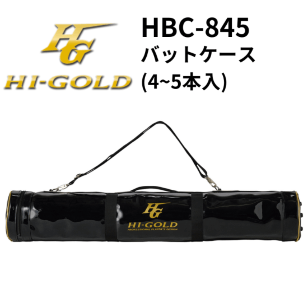 SKYBEAT 21 ゴールドバット ケース付き 傷や汚れあり SKYBEAT 21 ゴールドバット ケース付き 傷や汚れあり