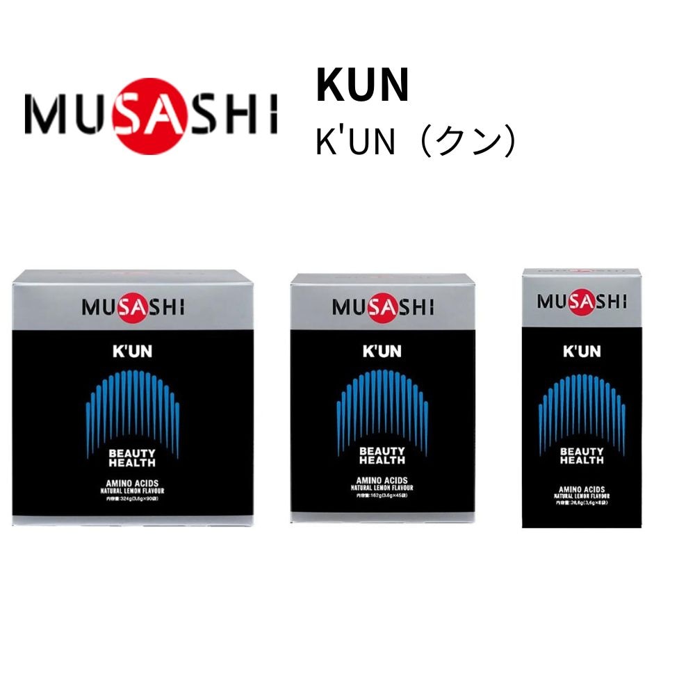 ブランド,MUSASHI(ムサシ) | スポーツ用品の総合通販 Sports Ohzone