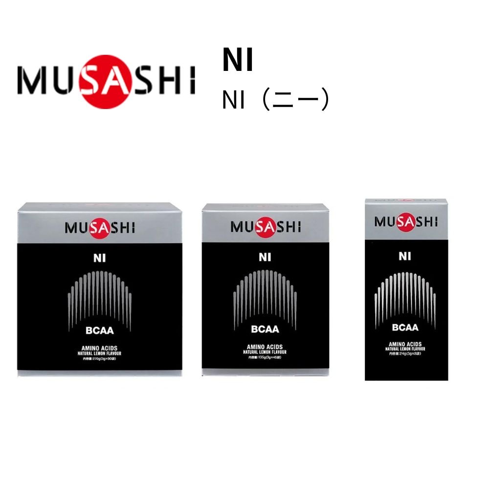 MUSASHI ムサシ NI（ニー） | サプリ・プロテイン | スポーツ用品の