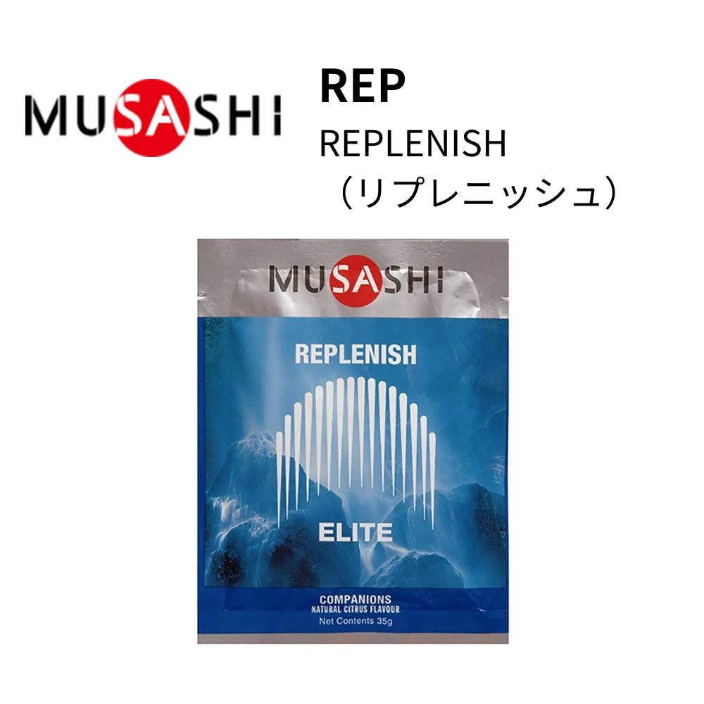 ブランド,MUSASHI(ムサシ) | スポーツ用品の総合通販 Sports Ohzone