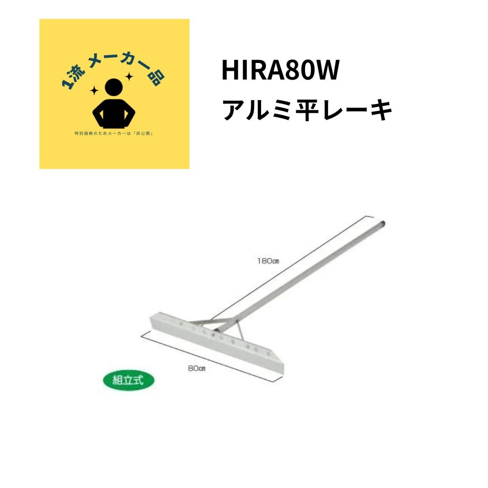 その他 競技 | スポーツ用品の総合通販 Sports Ohzone