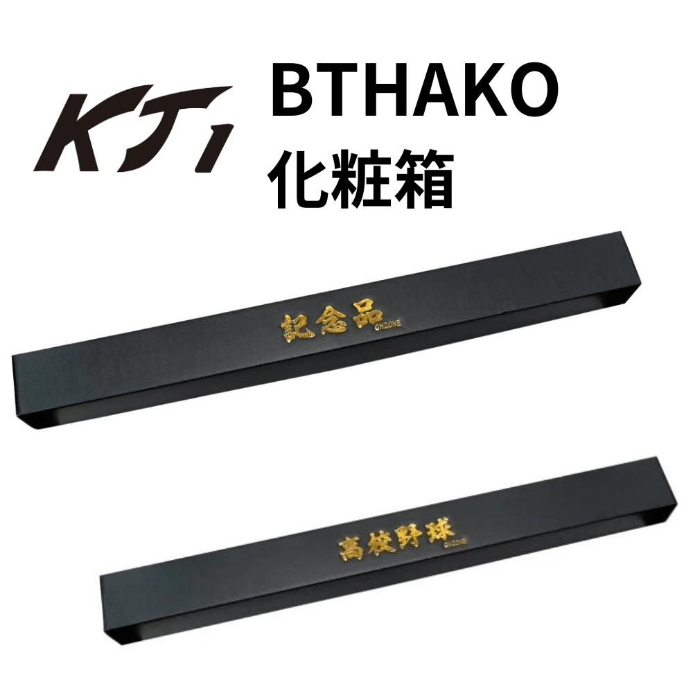 ブランド,KT1(ケイティーワン) | スポーツ用品の総合通販 Sports Ohzone