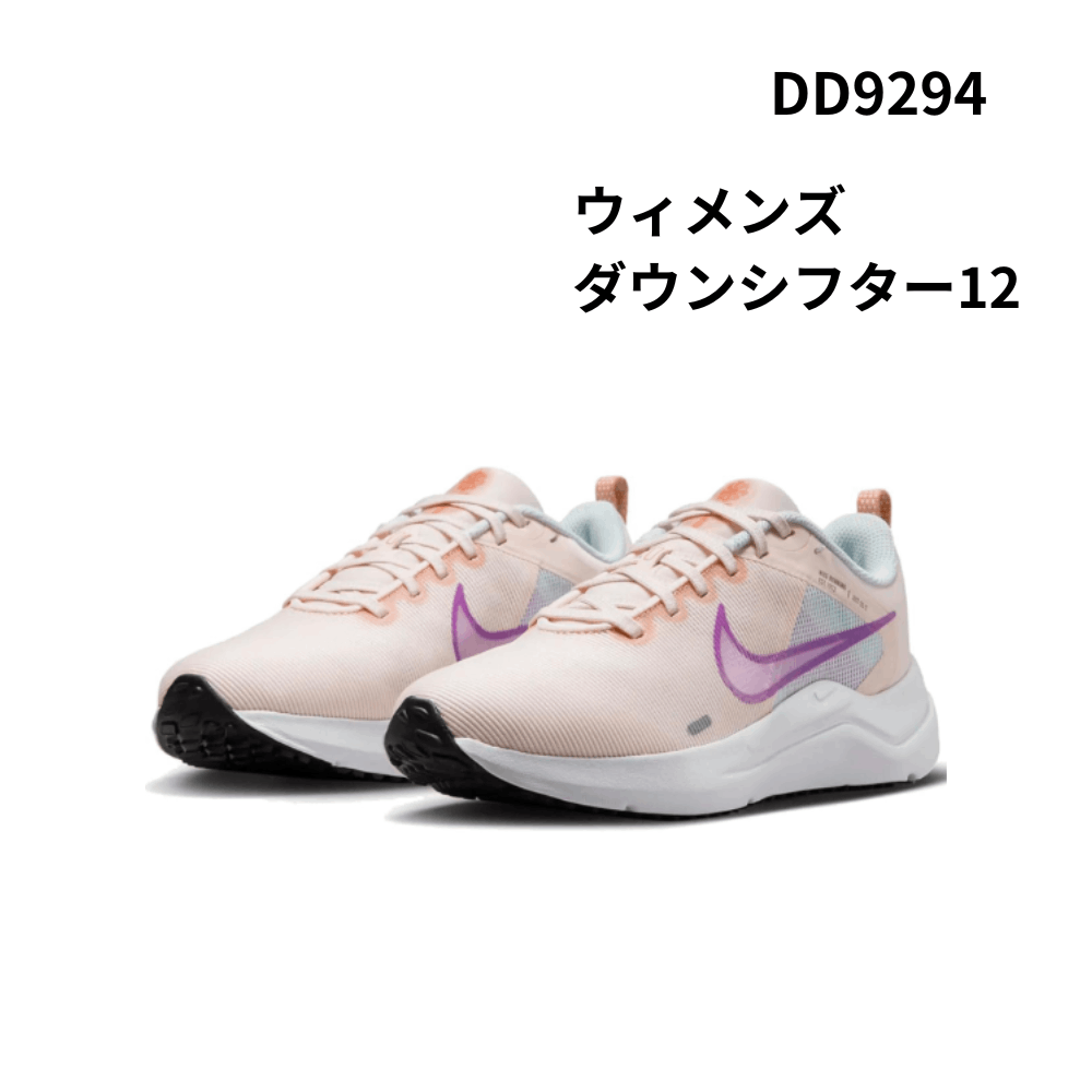 新品未使用タグ付　リバーススウォッシュNIKE 000000006996_gvFdJjc.png