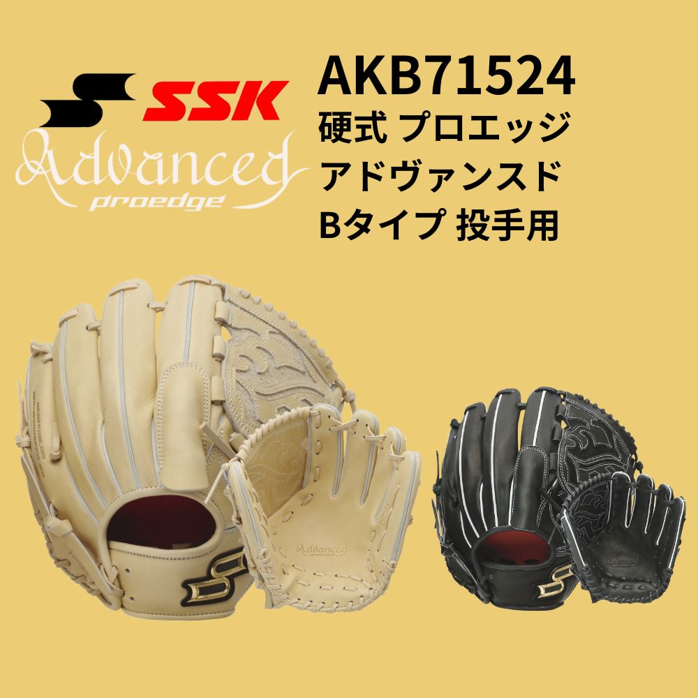 a 25/26モデル ONYONE オンヨネ ミトンタイプグラブ サイズ L COLESNE NM 日本のクラフツマンシップを世界へ発信する