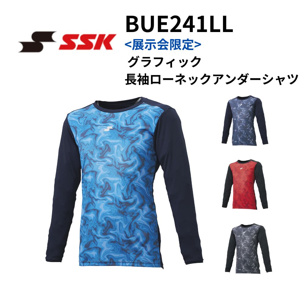 ベースボール・ソフトボール,アパレル,Tシャツ | スポーツ用品の