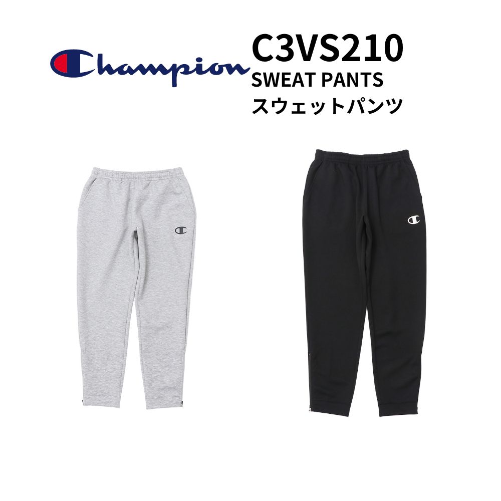 champion チャンピオン SWEAT PANTS スウェットパンツ