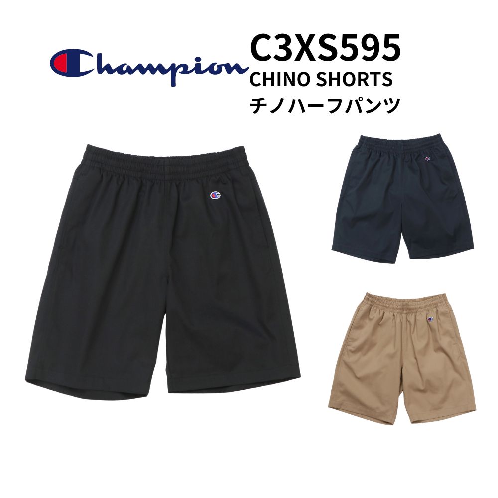 champion チャンピオン CHINO SHORTS チノハーフパンツ