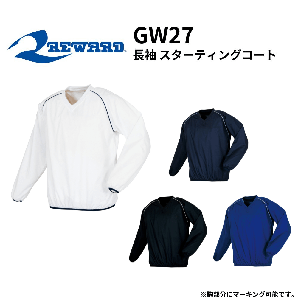 REWARD レワード 長袖 スターティングコート