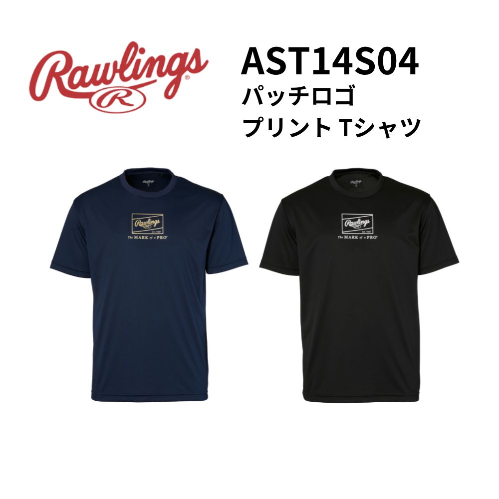 Rawlings ローリングス パッチロゴ プリント Tシャツ