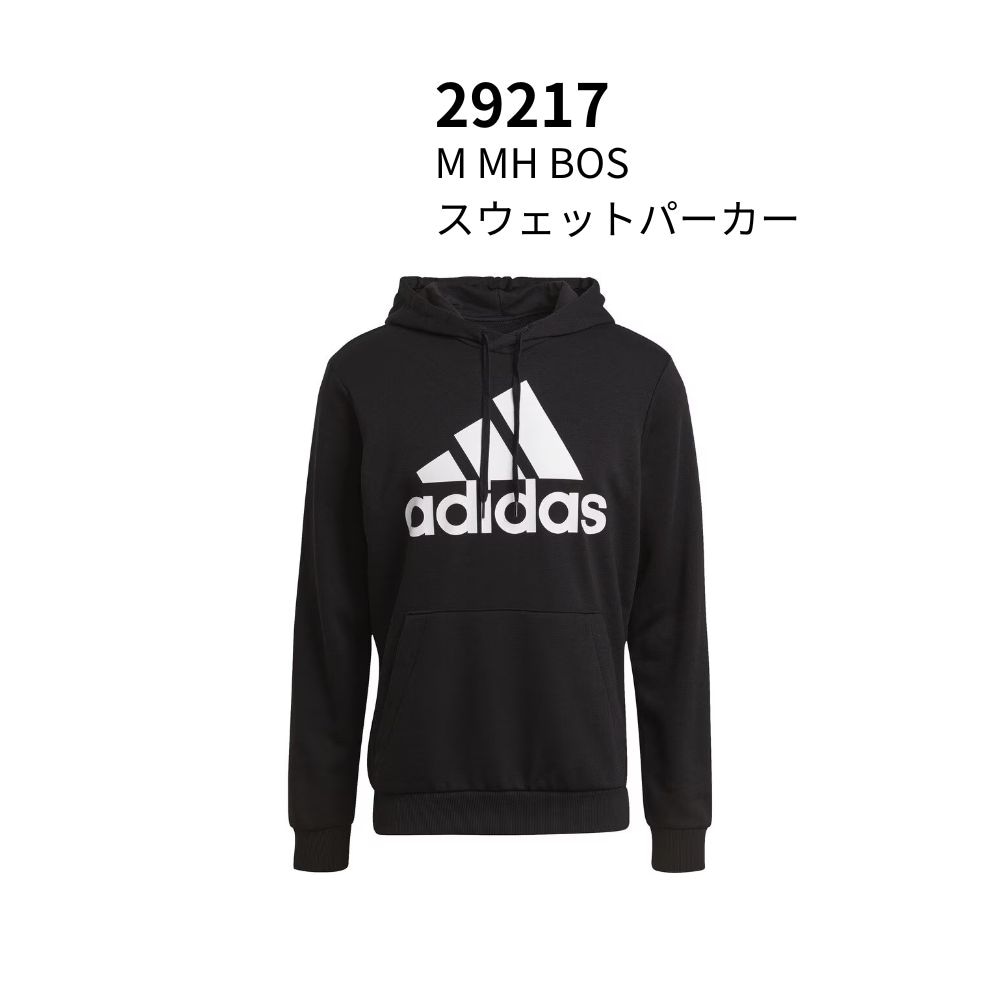 新品 21989円の品 M adidas スウェットパーカー＆パンツ セット 黒 新品 21989円の品 L adidas スウェットパーカー＆パンツ セット