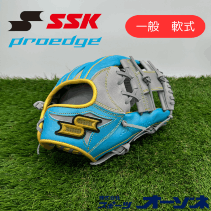 SSK エスエスケー/軟式グラブ プロエッジ内野手用/PEN8666L21/スポーツ用品/SAランク/19【中古】 軟式プロエッジシリーズ W 内野手用｜SSKベースボール