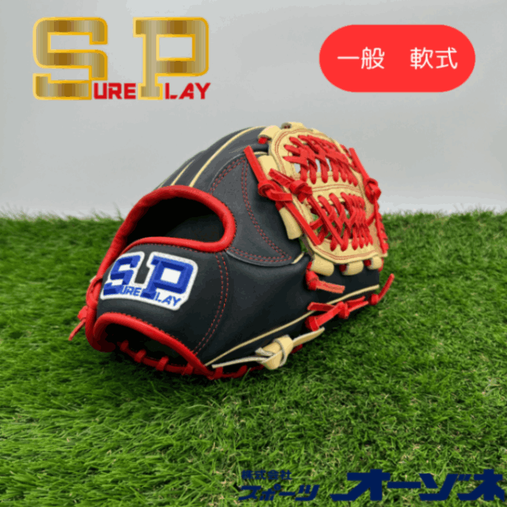 ブランド,SURE PLAY(シュアプレイ) | スポーツ用品の総合通販