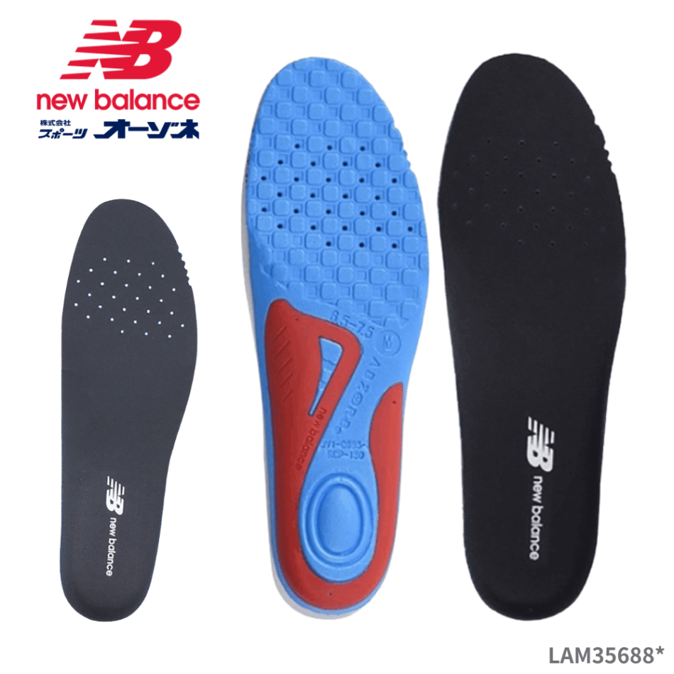 Rcp150 Ryu newbalance ニューバランス クッションインソール (RCP150) | インソール | スポーツ用品の総合通販 Sports Ohzone
