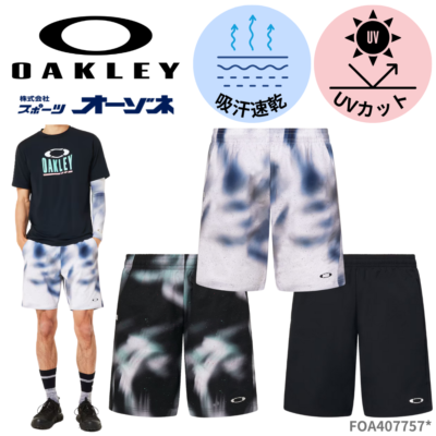 OAKLEY オークリー STRIKING WIND SHORTS 7.0