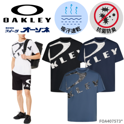 OAKLEY オークリー ENHANCE QDEVO SS TEE BOLD