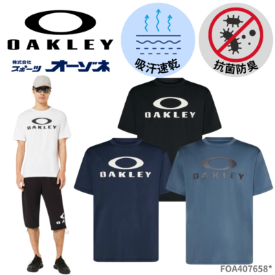 OAKLEY オークリー ENHANCE QDEVO SS TEE O BA