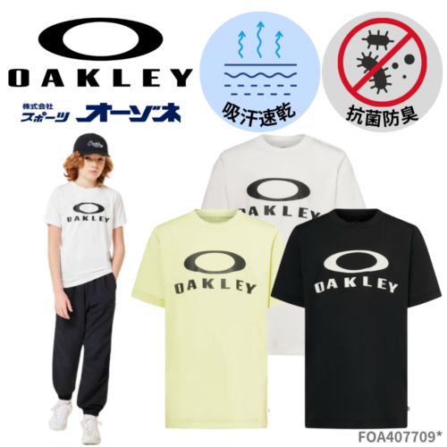 OAKLEY オークリー ＜ジュニア＞ YTR QD SS O BARK TEE 9.0 ロゴ Tシャツ （2025年モデル）