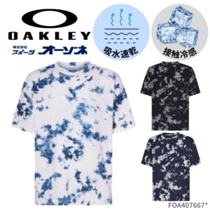 OAKLEY オークリー ENHANCE COOL COTTON TEE クール 半袖Tシャツ  （2025年モデル）