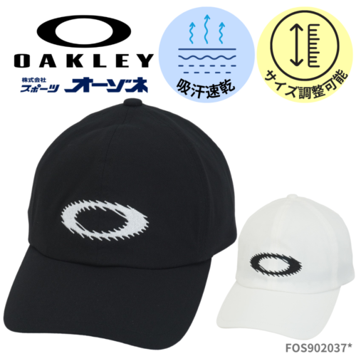 2025 Oakley Satisfy キャップ オークリー 希少 完売品 サティスファイ