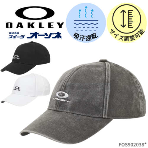 OAKLEY オークリー ESSENTIAL LOCK UP LOGO CA ロゴ キャップ （2025年