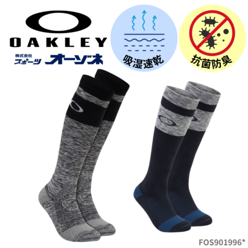 ブランド,OAKLEY(オークリー) | スポーツ用品の総合通販 Sports Ohzone