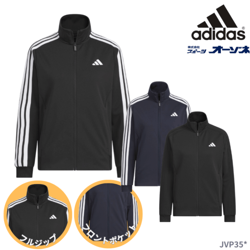 ポルテユニホーム&amp;小物&amp;ジヤンバー12点セット Amazon.co.jp 人気ギフトランキング: 野球ユニフォーム上下