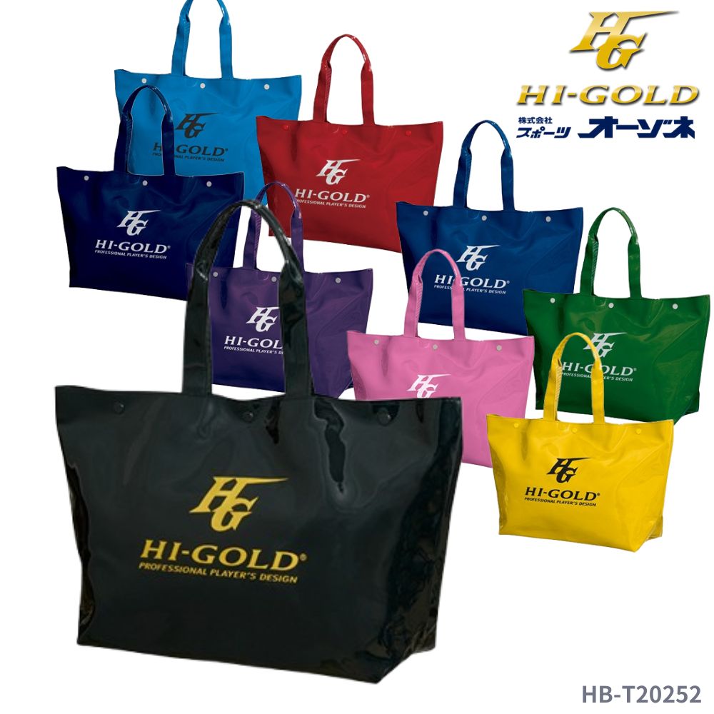 HI-GOLD ハイゴールド エナメルトートバック （容量：約24L）