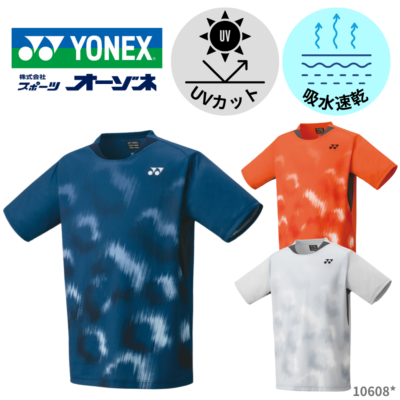 YONEX ヨネックス ユニ ゲームシャツ（フィットスタイル）