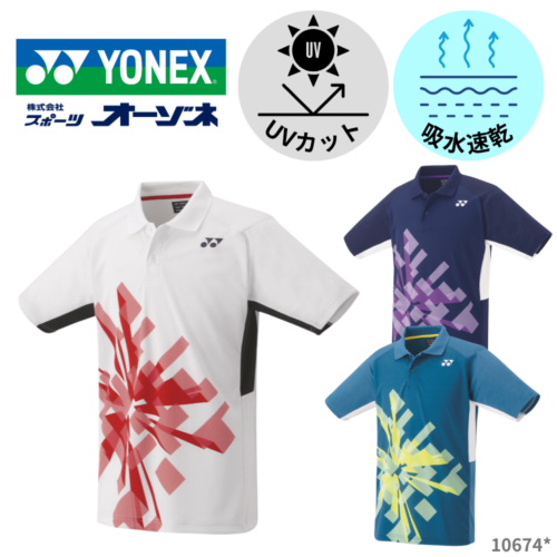YONEX ヨネックス ユニ ゲームシャツ
