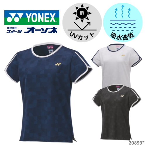 YONEX ヨネックス ウィメンズゲームシャツ