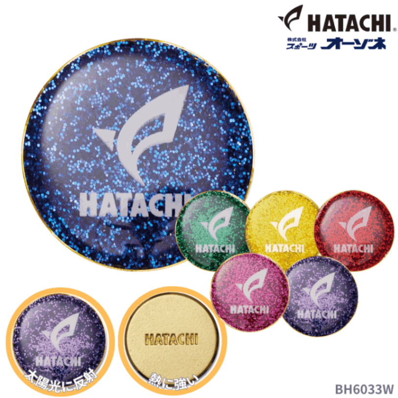 HATACHI ハタチ ミラクルマーカー