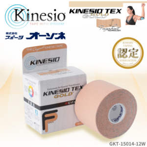 キネシオテックス テーピング ゴールドFP 細め仕様 (2巻×6箱