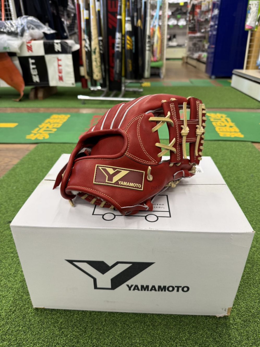 YGS ヤマモトグラブスタジオ YAMAMOTO Pro Essential ＜高校野球対応