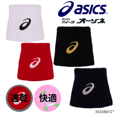 ASICS アシックス リストバンド