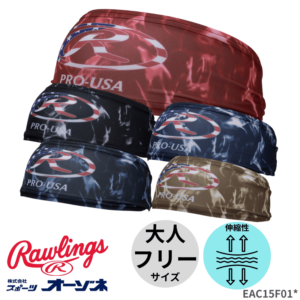 Rawlings ローリングス 昇華グラフィック ヘッドバンド