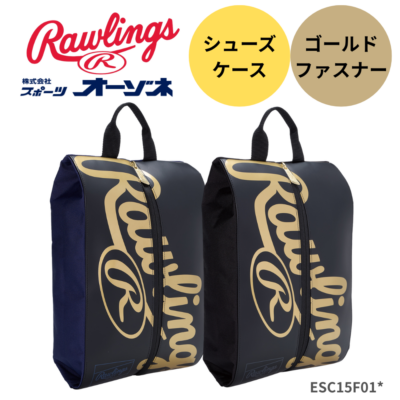 ローリングス軟式SPUNKY ブラック ローリングス軟式SPUNKY ブラック ローリングス軟式SPUNKY