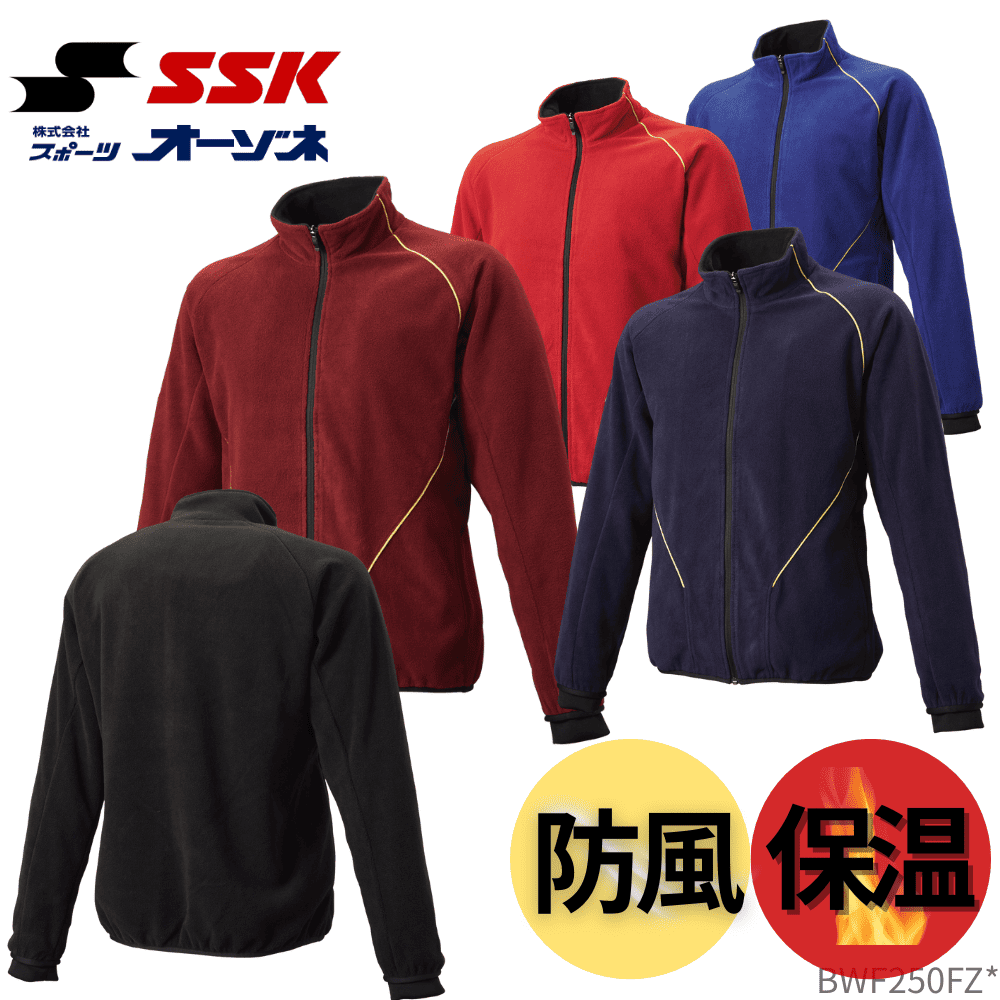 ブランド,SSK(エスエスケイ) | スポーツ用品の総合通販 Sports