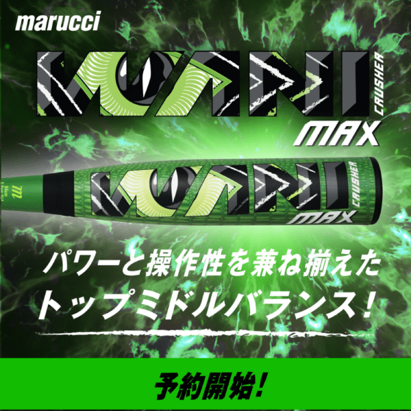マーチャリ ￼レア　やや美品 楽天市場】がま口財布 本革 ミニ財布 三つ折り財布 シュリンク