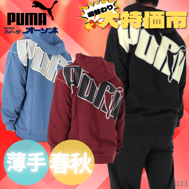 【週末セール　日曜まで】OKHEALING バットのみ 週末セール 日曜まで】OKHEALING バットのみ - メルカリ