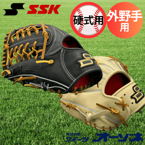 ブランド,SSK(エスエスケイ) | スポーツ用品の総合通販 Sports Ohzone
