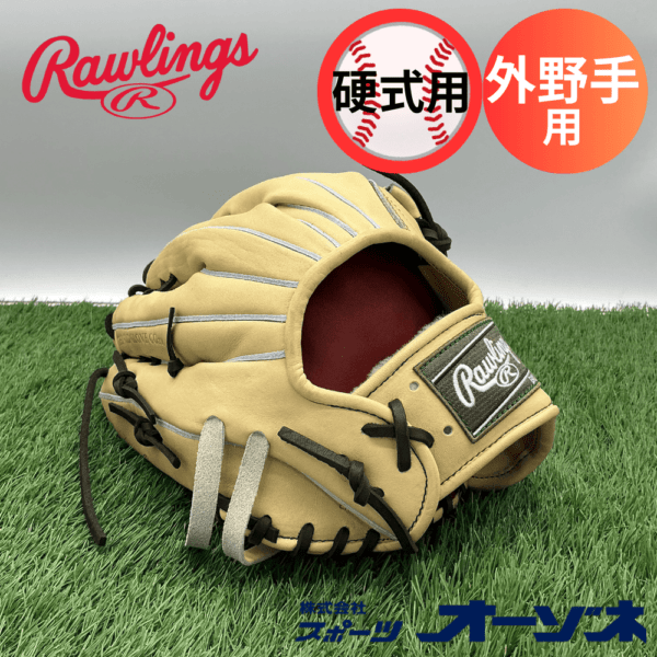 Rawlings ローリングス ＜店舗展示品＞ 硬式 PRO PREFERRED [外野手用